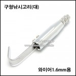 상품 섬네일