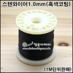 상품 섬네일 상품 섬네일