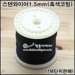 상품 섬네일 상품 섬네일