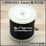 상품 섬네일 상품 섬네일