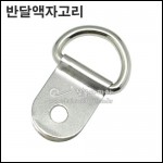 상품 섬네일 상품 섬네일