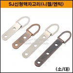 상품 섬네일 상품 섬네일