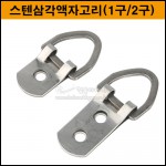 상품 섬네일 상품 섬네일