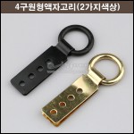 상품 섬네일 상품 섬네일