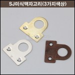 상품 섬네일 상품 섬네일