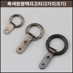 상품 섬네일 상품 섬네일