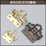 상품 섬네일 상품 섬네일