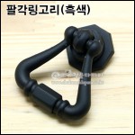 상품 섬네일 상품 섬네일