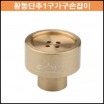 상품 섬네일 상품 섬네일
