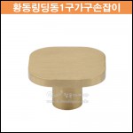 상품 섬네일 상품 섬네일