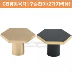상품 섬네일 상품 섬네일