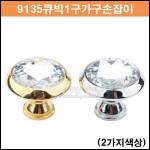 상품 섬네일 상품 섬네일