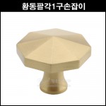 상품 섬네일 상품 섬네일
