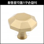 상품 섬네일 상품 섬네일