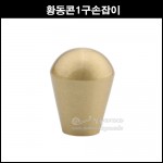 상품 섬네일 상품 섬네일