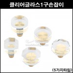 상품 섬네일 상품 섬네일