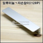 상품 섬네일 상품 섬네일