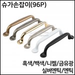상품 섬네일 상품 섬네일