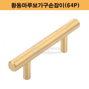 상품 섬네일
