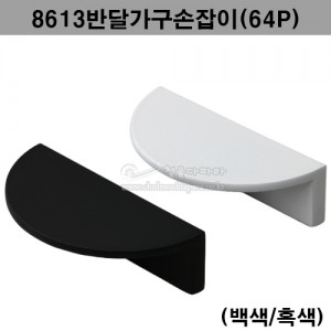 상품 섬네일