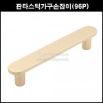 상품 섬네일 상품 섬네일