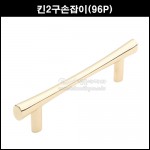 상품 섬네일 상품 섬네일
