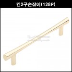 상품 섬네일 상품 섬네일