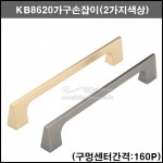 상품 섬네일 상품 섬네일