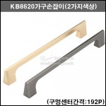 상품 섬네일 상품 섬네일