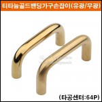 상품 섬네일 상품 섬네일