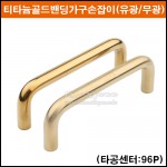상품 섬네일 상품 섬네일