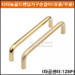 상품 섬네일 상품 섬네일