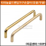 상품 섬네일 상품 섬네일