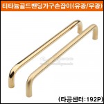 상품 섬네일 상품 섬네일