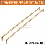 상품 섬네일 상품 섬네일