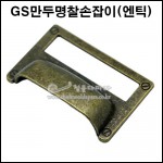 상품 섬네일 상품 섬네일