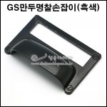 상품 섬네일 상품 섬네일