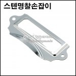 상품 섬네일 상품 섬네일