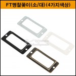 상품 섬네일 상품 섬네일