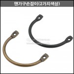 상품 섬네일