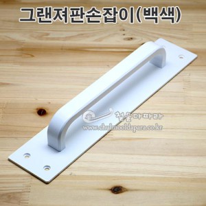 상품이미지