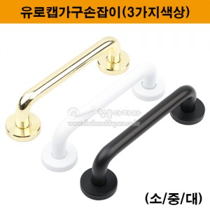 상품이미지