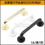 상품 섬네일 상품 섬네일