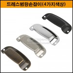 상품 섬네일 상품 섬네일