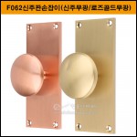 상품 섬네일 상품 섬네일