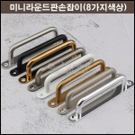 상품 섬네일 상품 섬네일