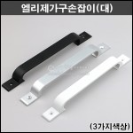 상품 섬네일 상품 섬네일