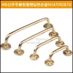 상품 섬네일 상품 섬네일