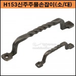 상품 섬네일 상품 섬네일