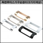 상품 섬네일 상품 섬네일
